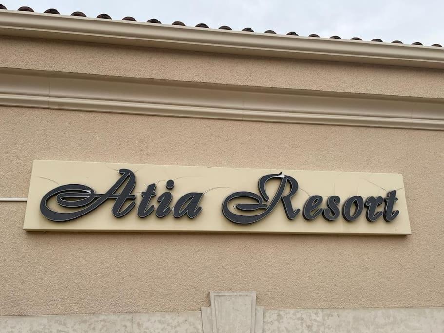 Studio E32 Atia Resort Chernomoretz เชอร์โนโมเรทส์ ภายนอก รูปภาพ